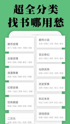 菲律宾 订餐 app_V4.87.68